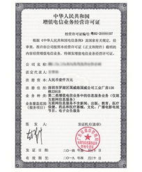 專利證書(shū)